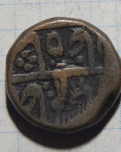 Another-Old-Coin-Of-Indian-Kingdoms?-Please-Help,-Hard-To-Identificate
